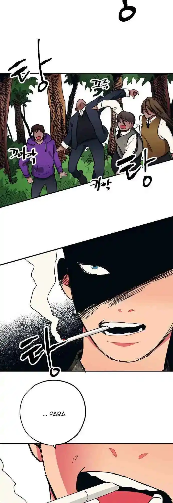 Misiryeong capítulo 21, página 25
