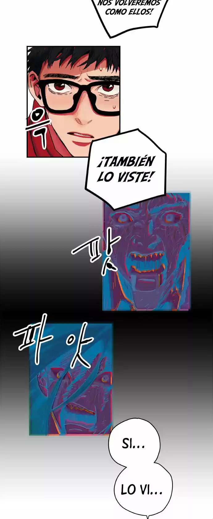 Misiryeong capítulo 3, página 6