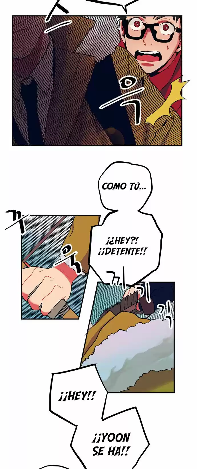 Misiryeong capítulo 3, página 11