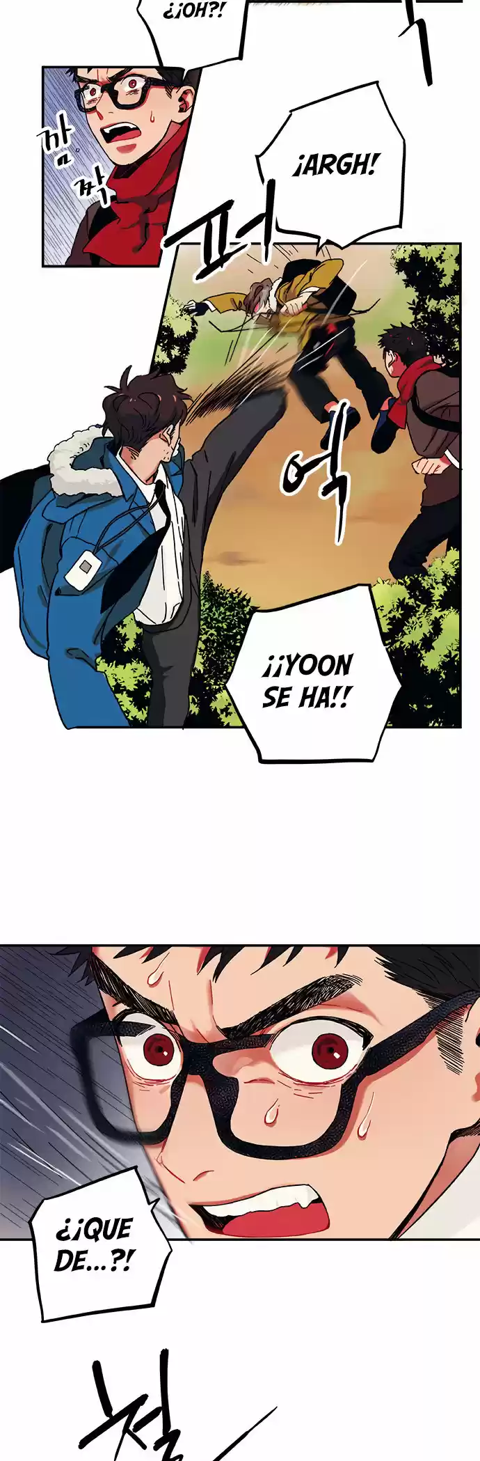 Misiryeong capítulo 3, página 17