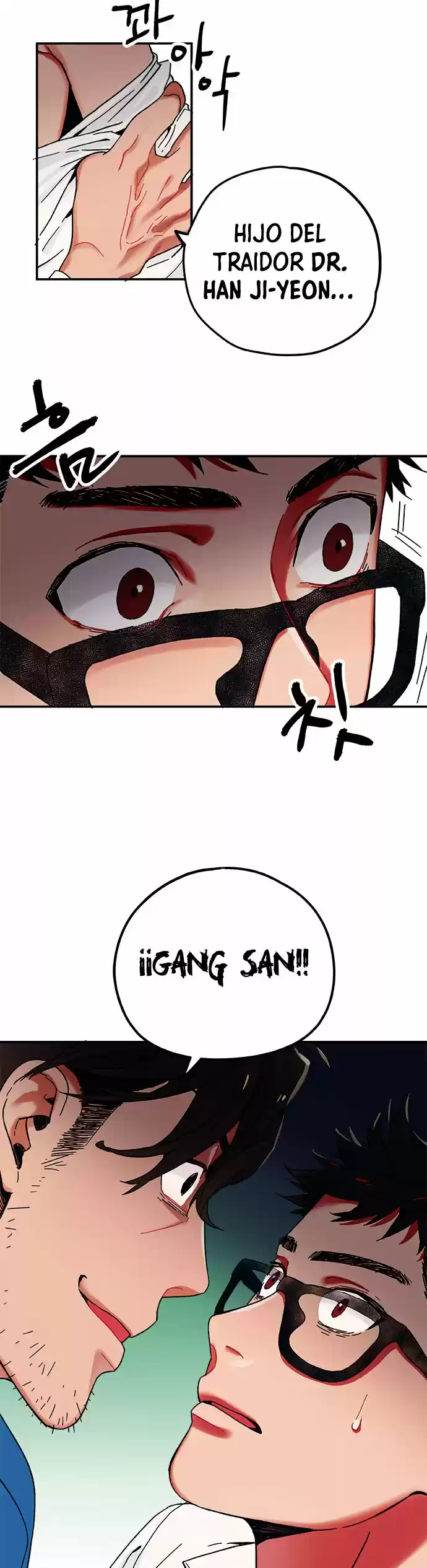 Misiryeong capítulo 3, página 32