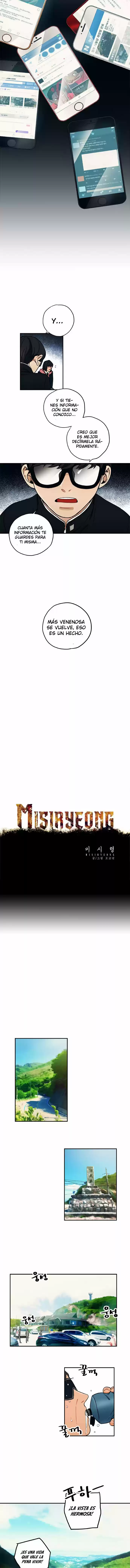 Misiryeong capítulo 7, página 5