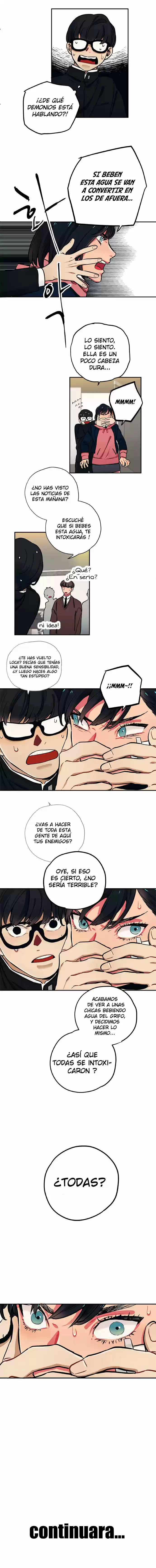 Misiryeong capítulo 7, página 12