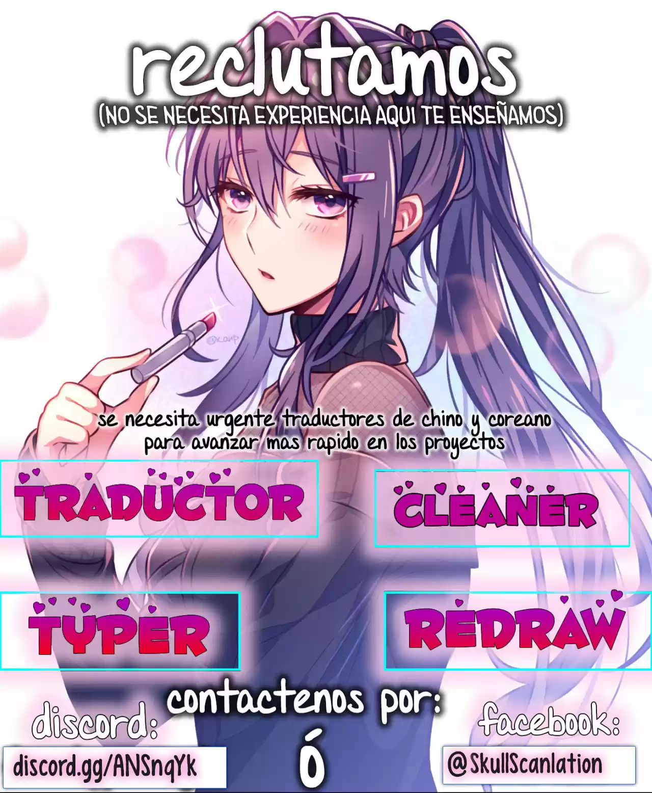 Misiryeong capítulo 8, página 1