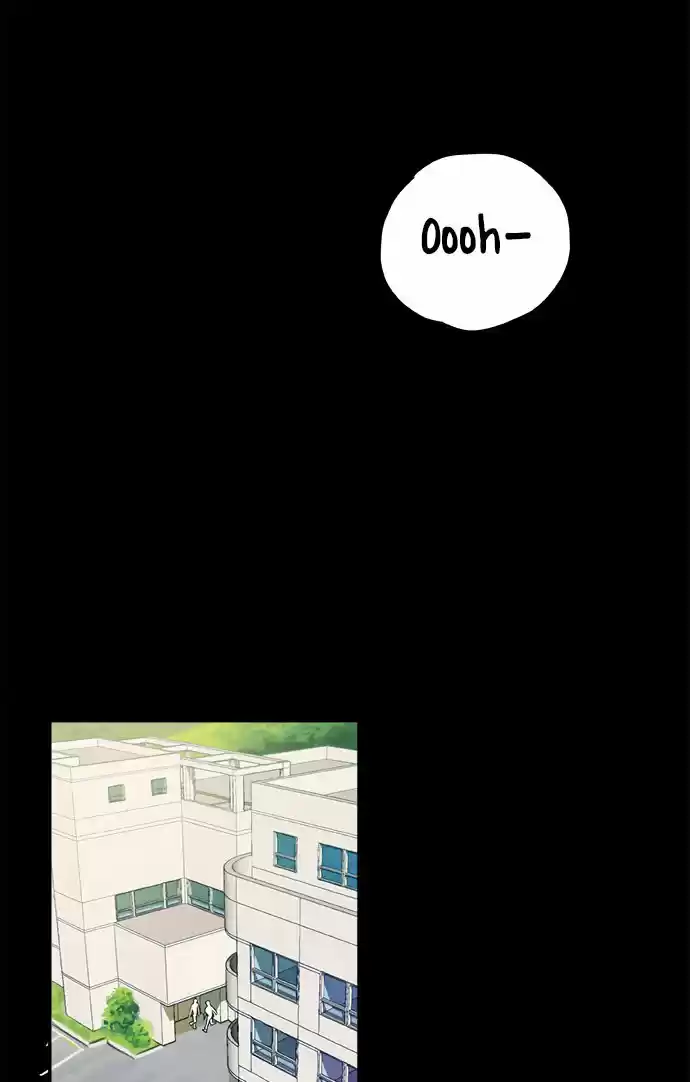 Misiryeong capítulo 8, página 26