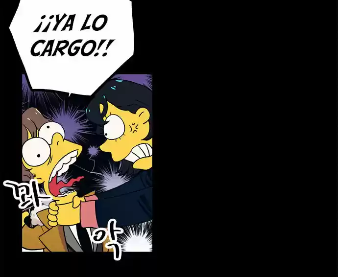 Misiryeong capítulo 8, página 32
