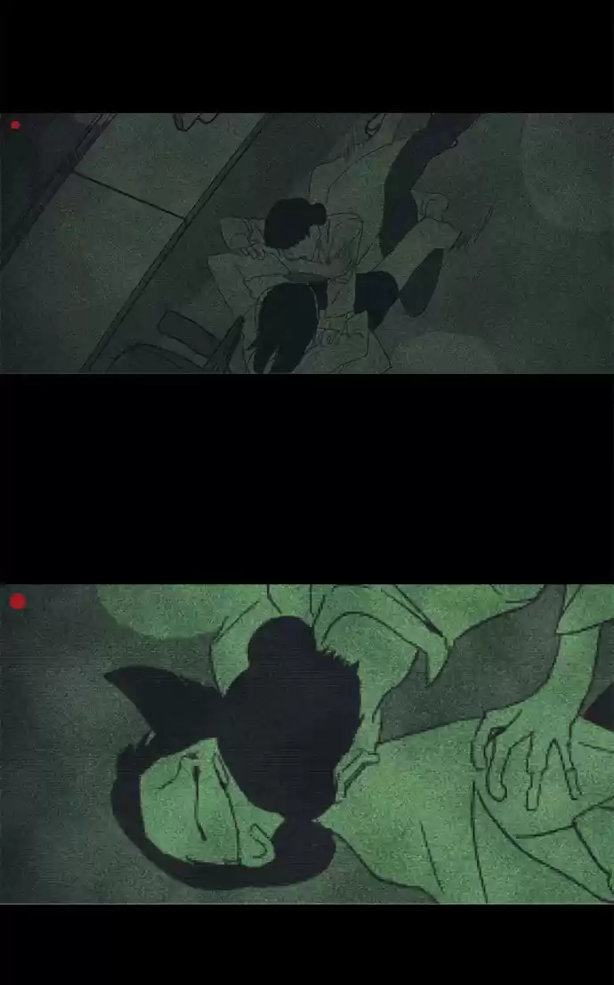 Misiryeong capítulo 8, página 37