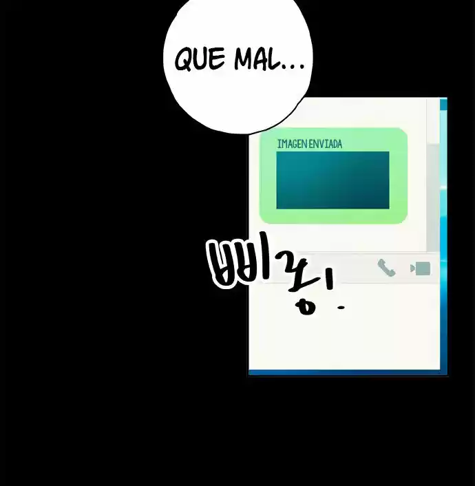 Misiryeong capítulo 9, página 9
