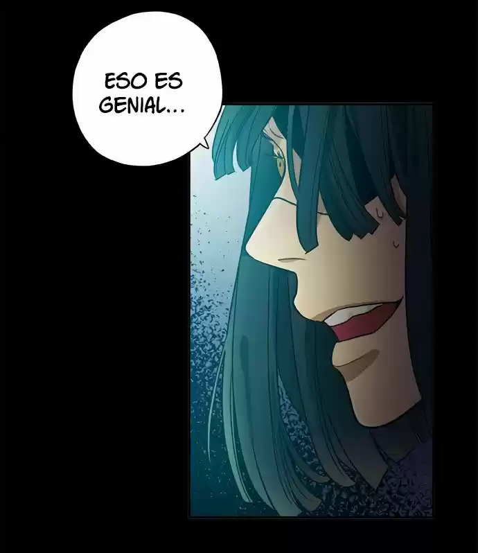 Misiryeong capítulo 9, página 17