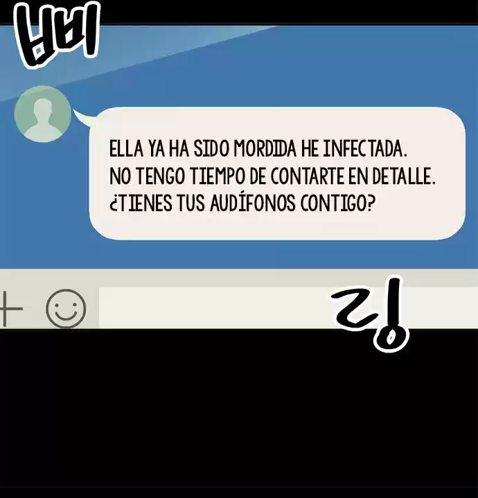 Misiryeong capítulo 9, página 30