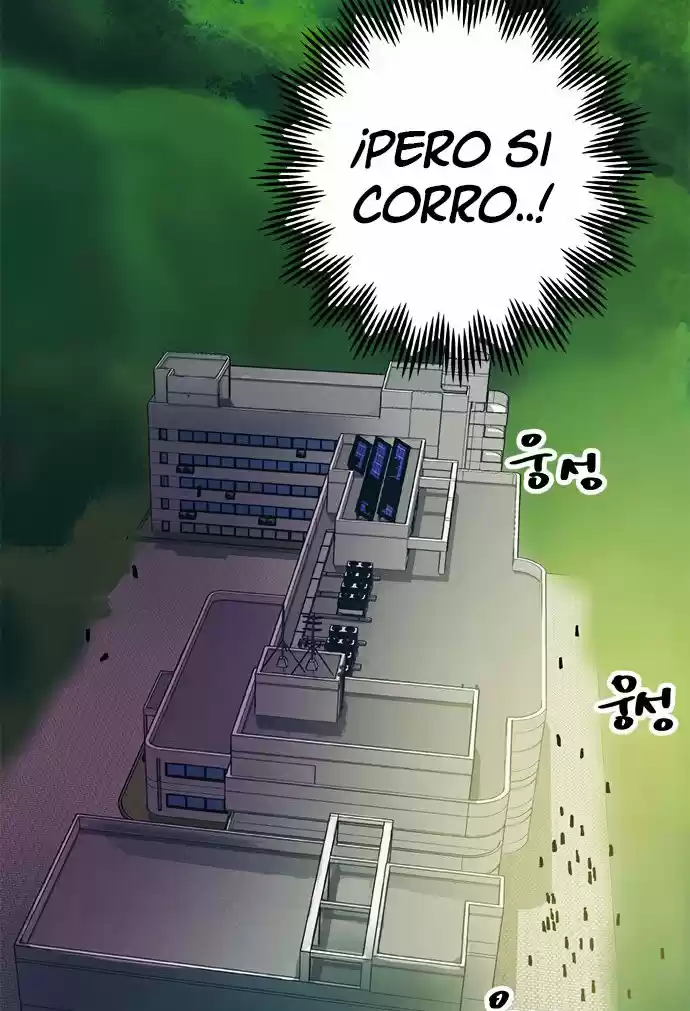 Misiryeong capítulo 9, página 83