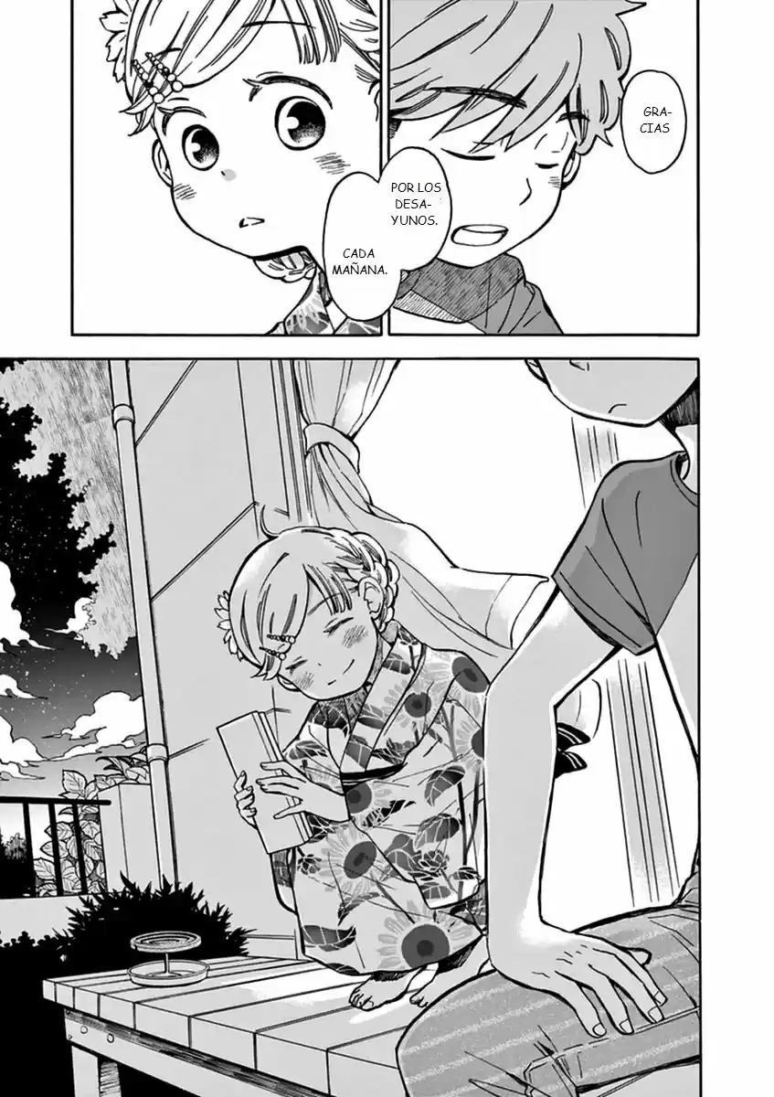 Misoshiru De Kanpai! capítulo 13, página 33