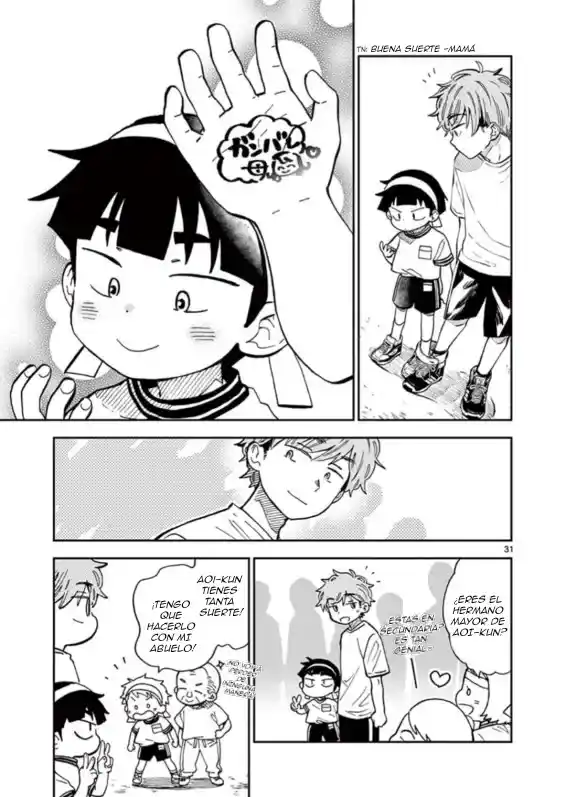 Misoshiru De Kanpai! capítulo 49, página 32