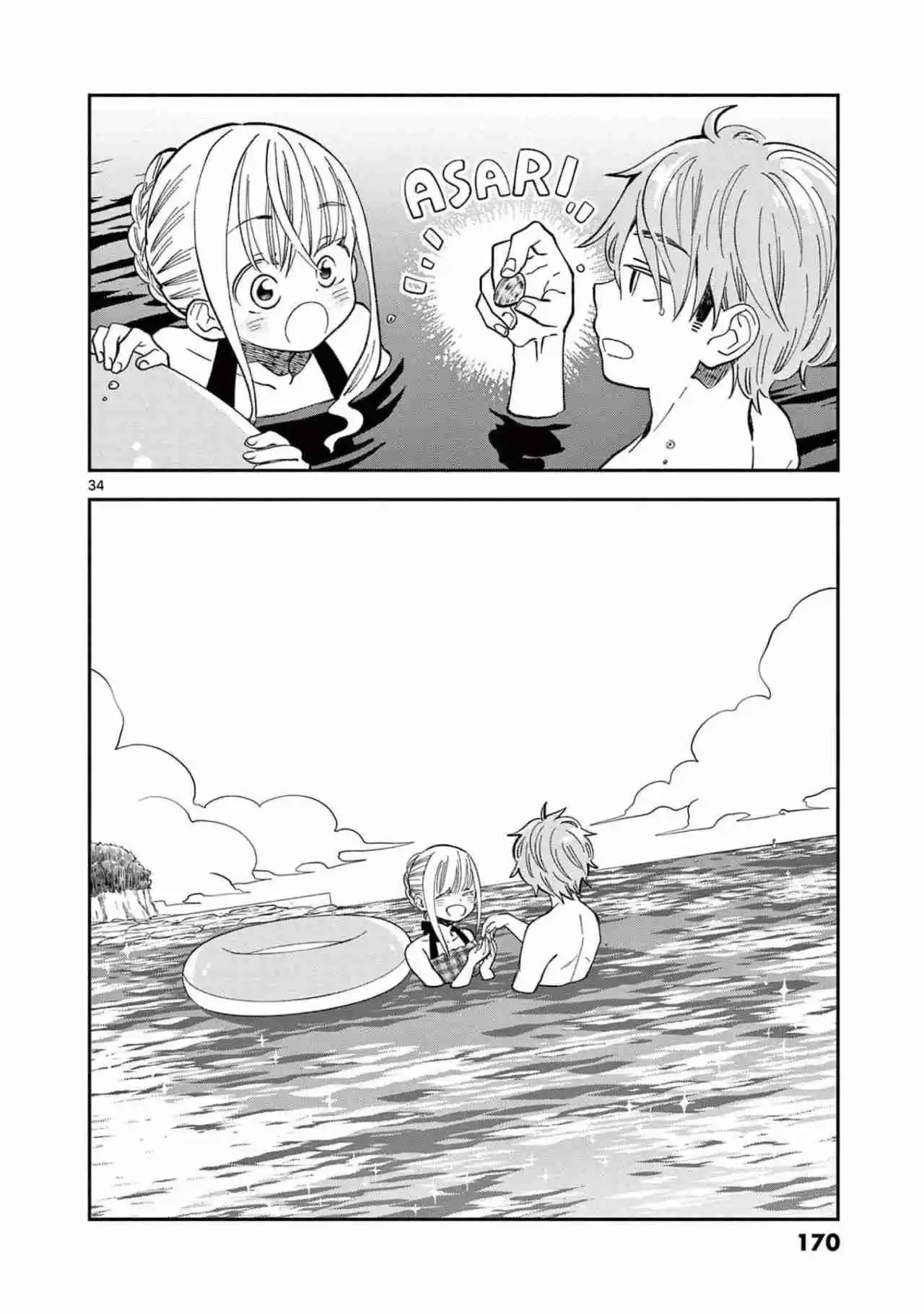 Misoshiru De Kanpai! capítulo 65, página 34