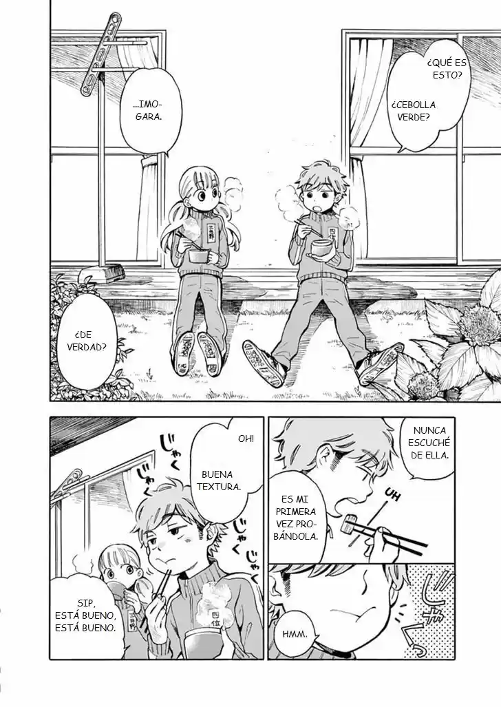 Misoshiru De Kanpai! capítulo 8, página 32