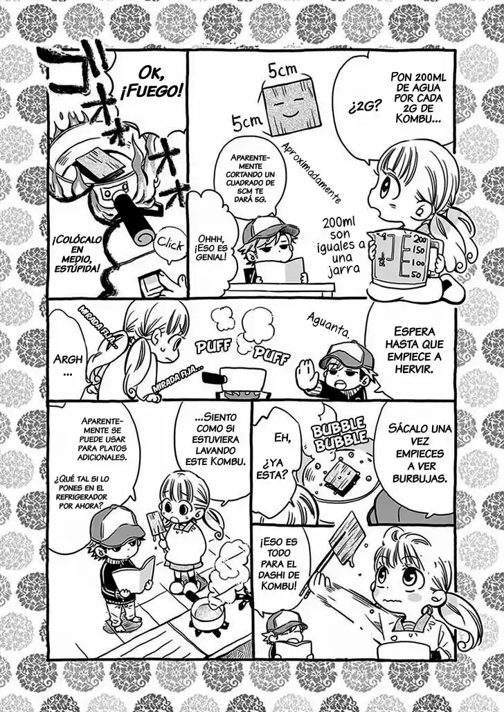 Misoushiro De Kanpai! capítulo 2, página 24