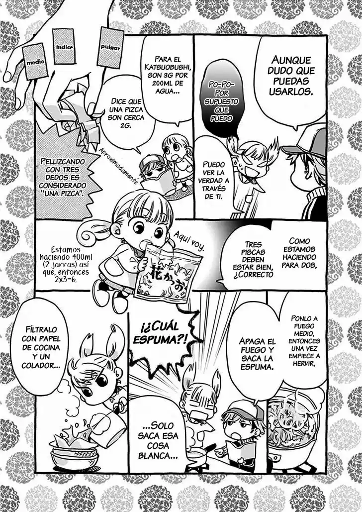 Misoushiro De Kanpai! capítulo 2, página 25