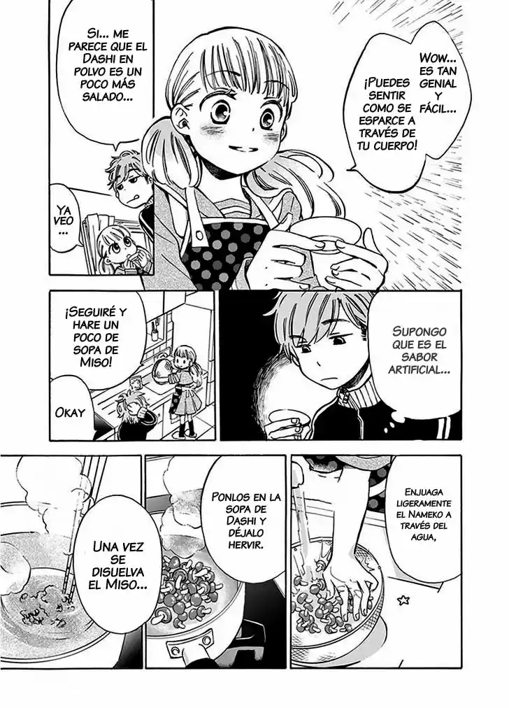 Misoushiro De Kanpai! capítulo 2, página 27