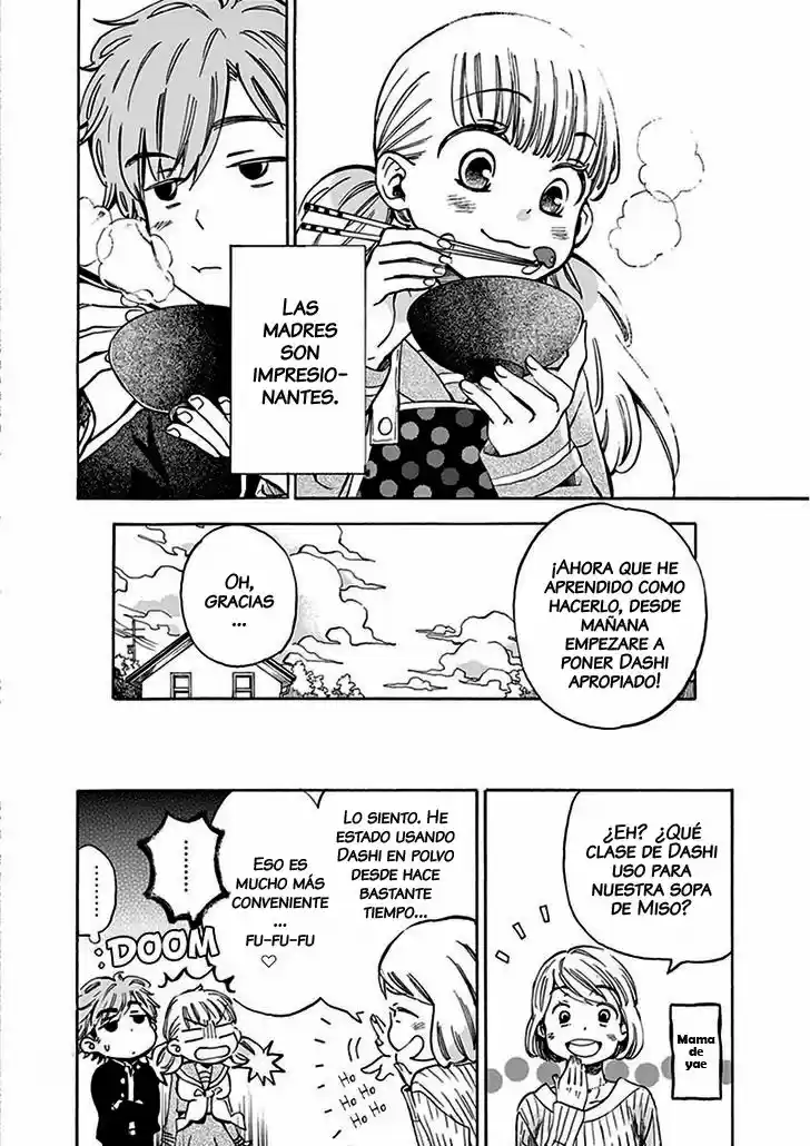 Misoushiro De Kanpai! capítulo 2, página 30