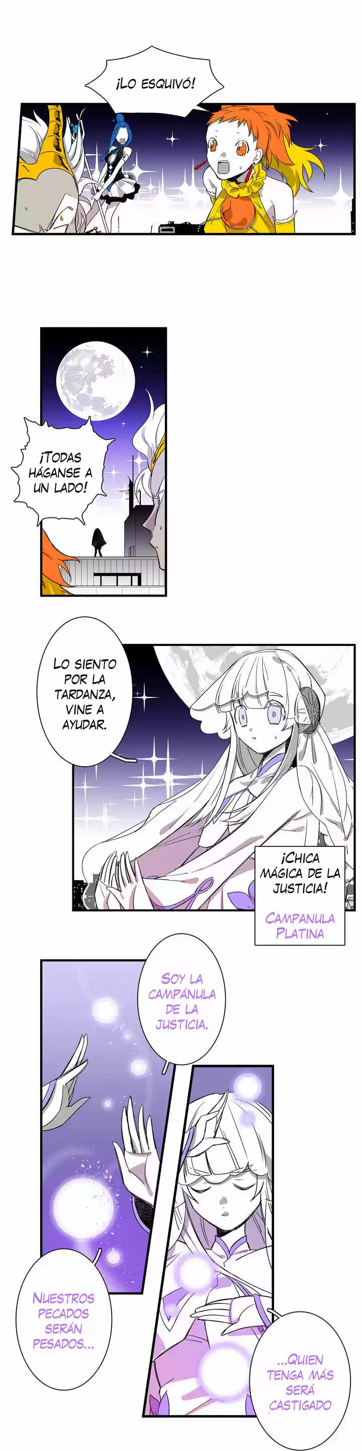 Miss Guillotine capítulo 2, página 5