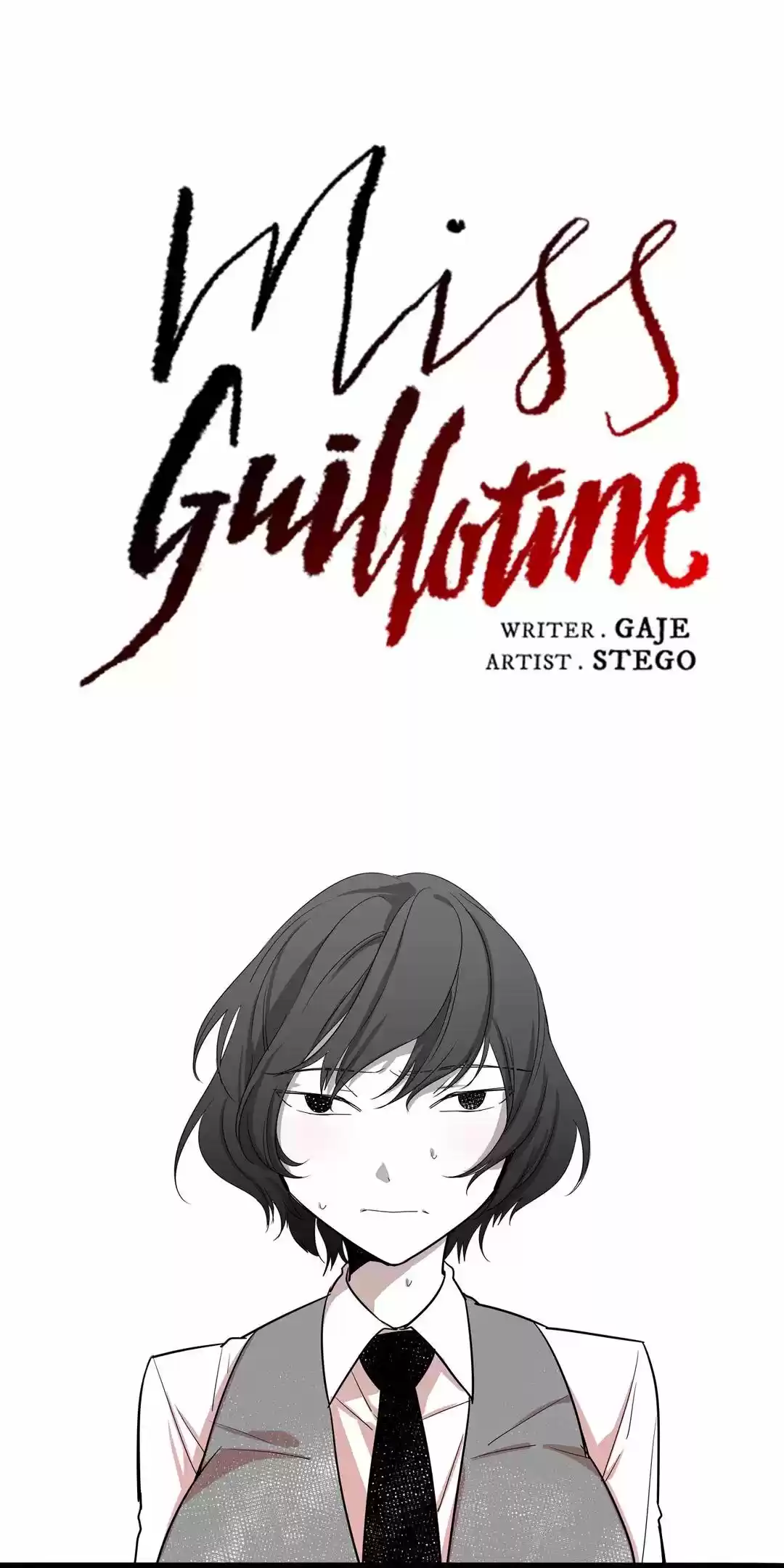 Miss Guillotine capítulo 21, página 4