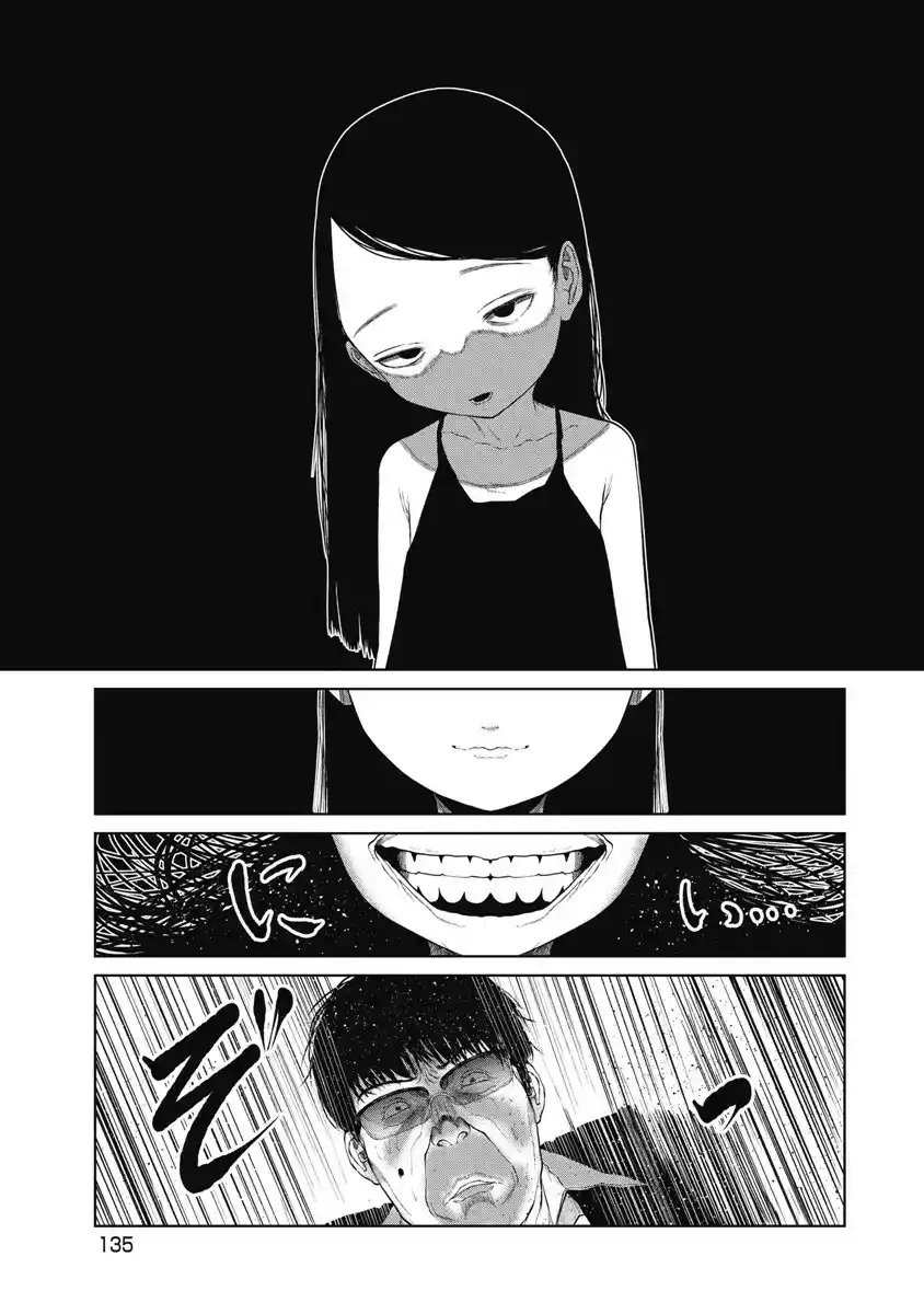 Missing Girl capítulo 15, página 6
