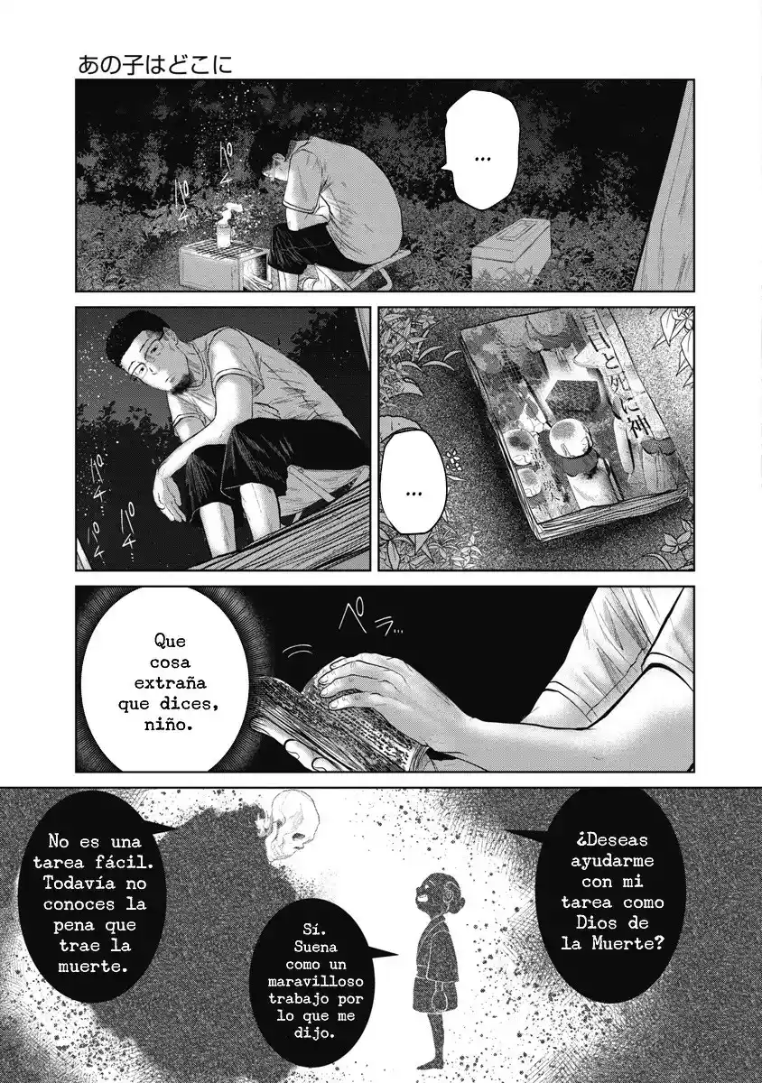 Missing Girl capítulo 5, página 12