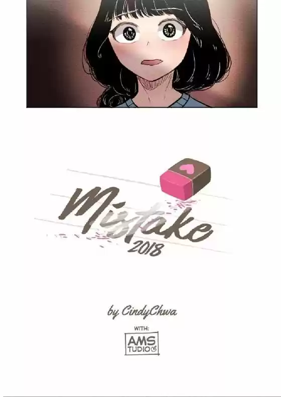 Mistake capítulo 15, página 3