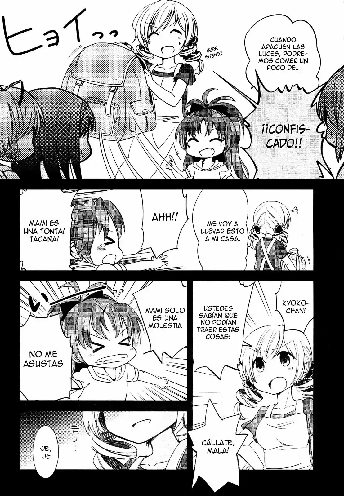 Mitakihara Kindergarten capítulo 8, página 5