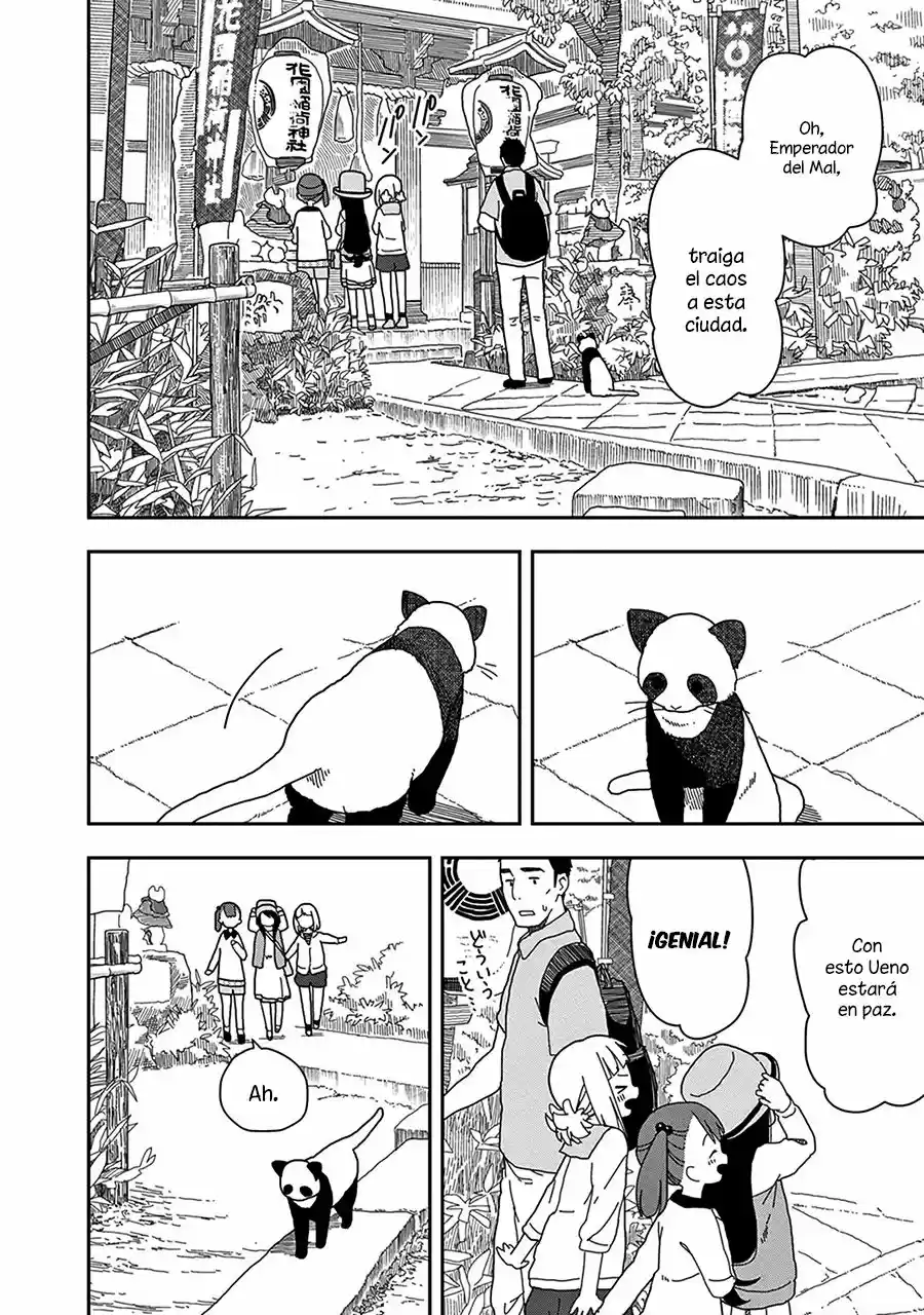 Mitsuboshi Colors capítulo 13, página 5