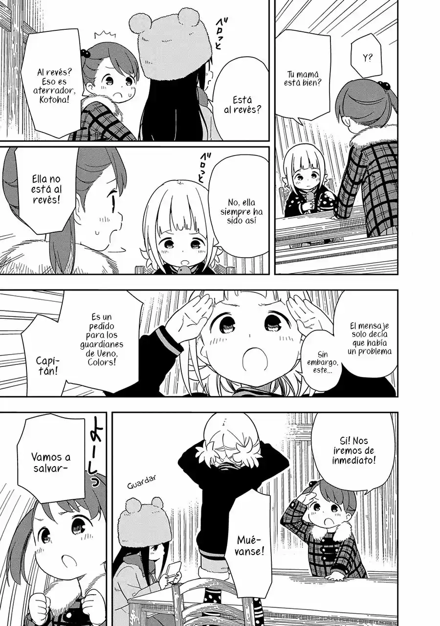 Mitsuboshi Colors capítulo 2, página 4