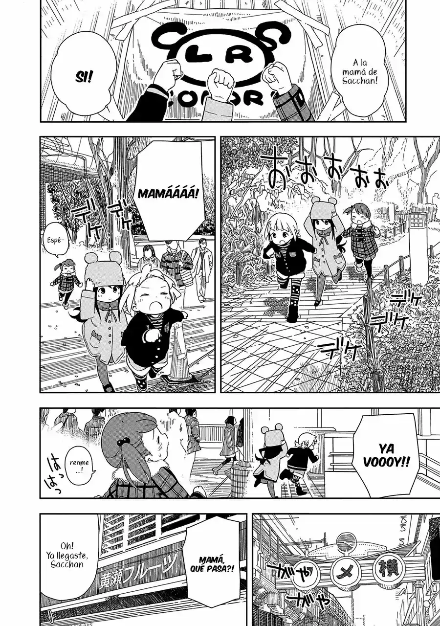 Mitsuboshi Colors capítulo 2, página 5