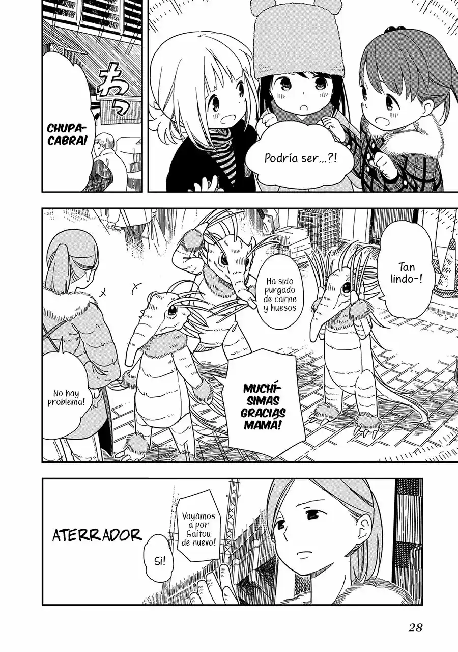 Mitsuboshi Colors capítulo 2, página 13