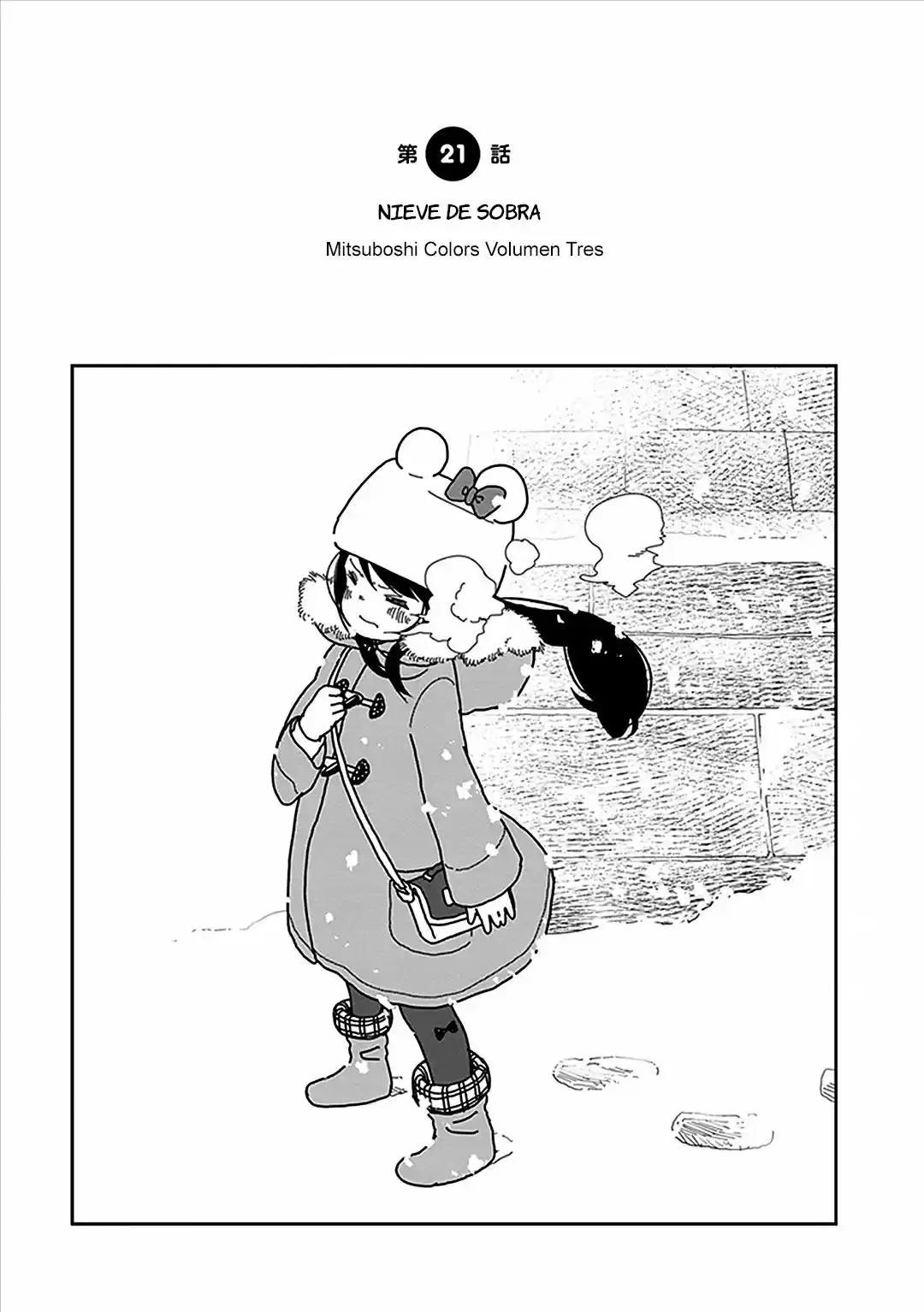 Mitsuboshi Colors capítulo 21, página 2