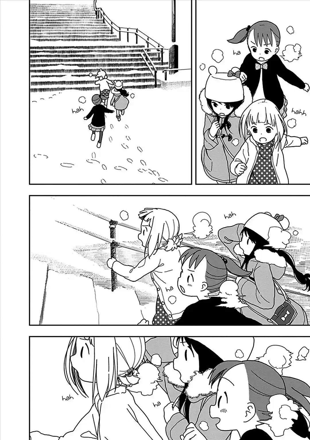 Mitsuboshi Colors capítulo 21, página 3