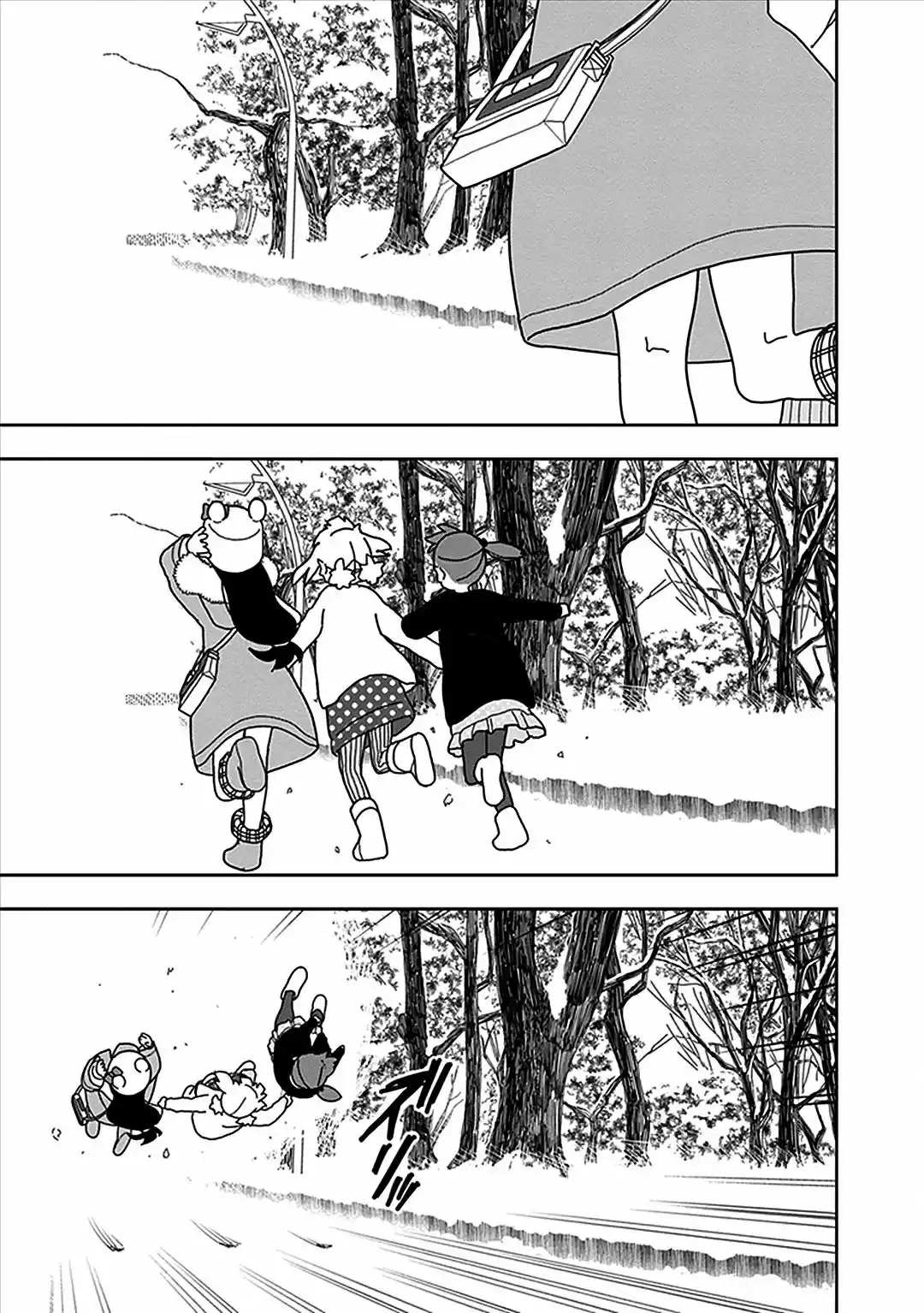 Mitsuboshi Colors capítulo 21, página 8