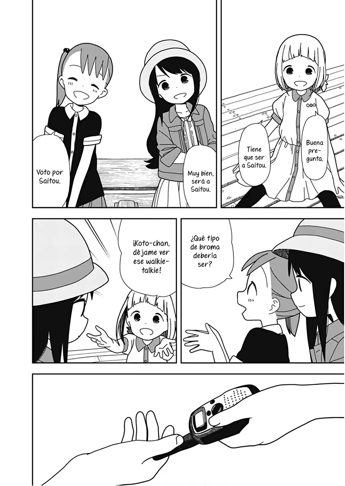 Mitsuboshi Colors capítulo 47, página 5