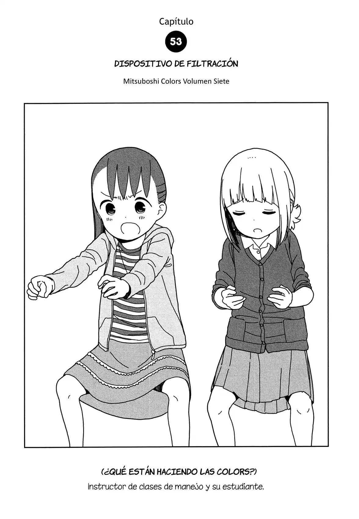 Mitsuboshi Colors capítulo 53, página 5