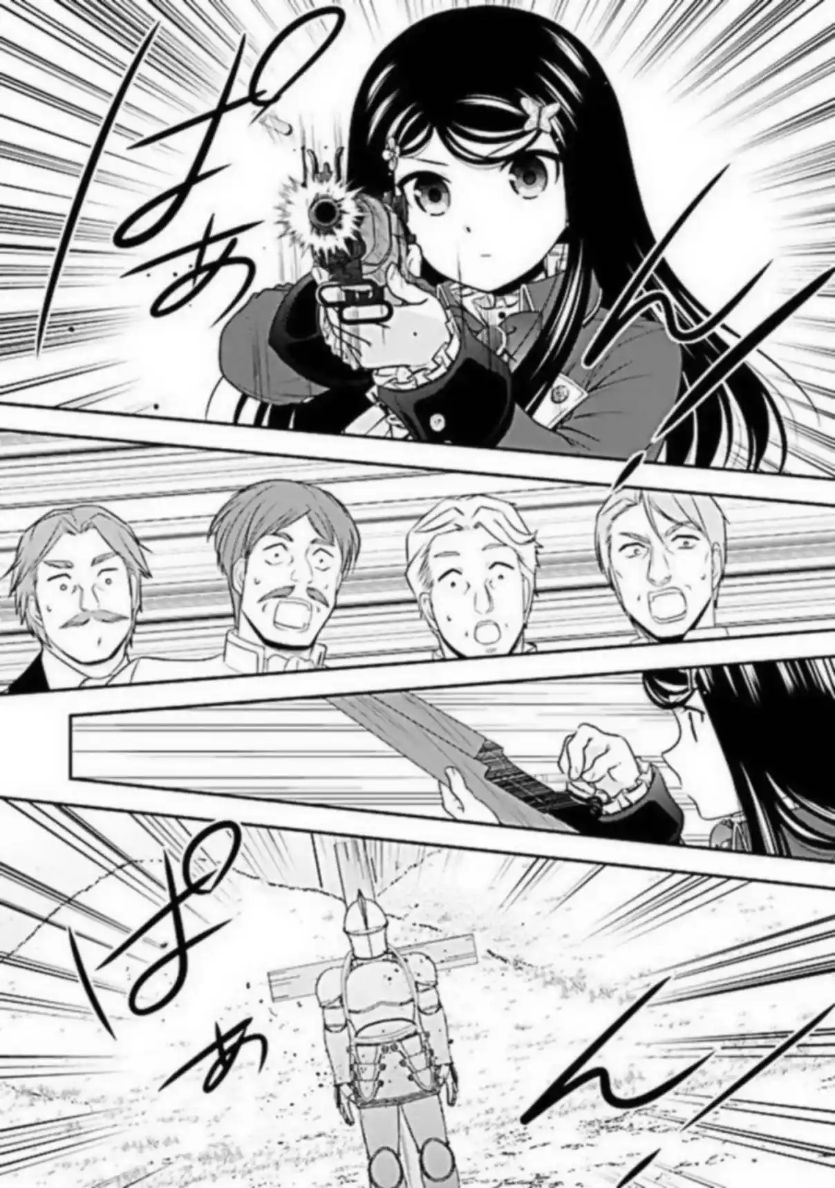 Mitsuha capítulo 118, página 4