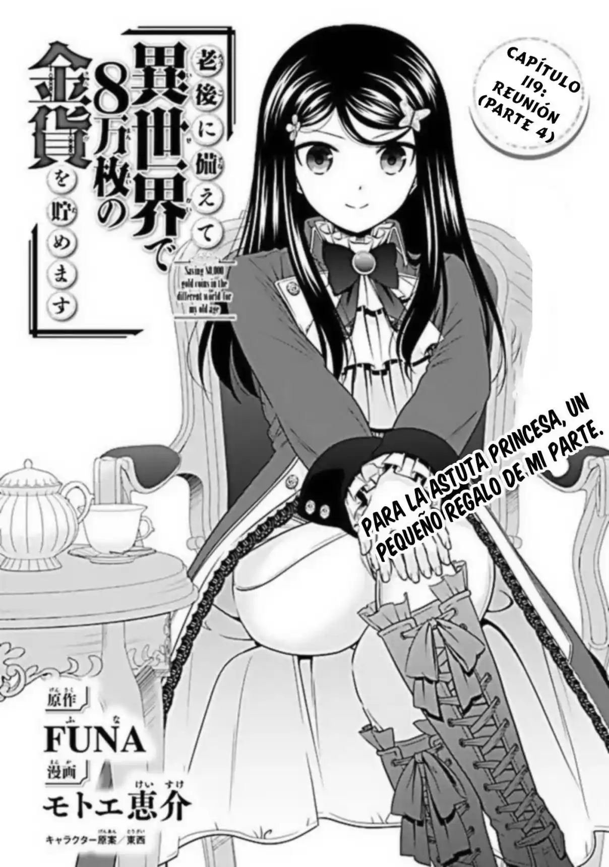 Mitsuha capítulo 119, página 2