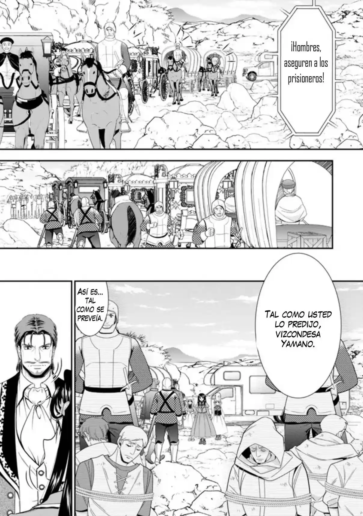 Mitsuha capítulo 123, página 14