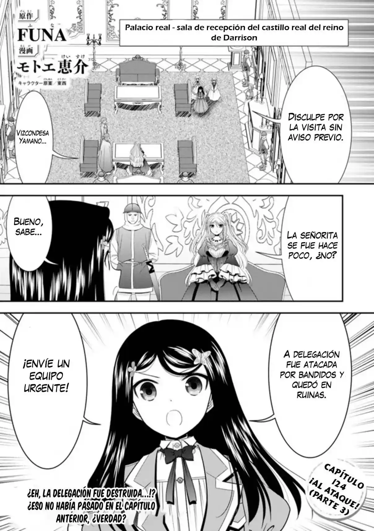 Mitsuha capítulo 124, página 2