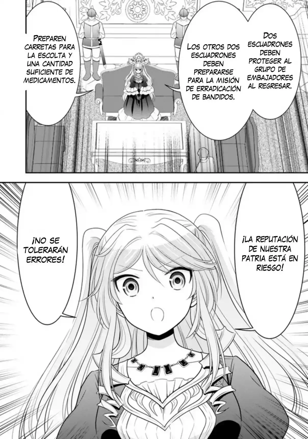 Mitsuha capítulo 124, página 7