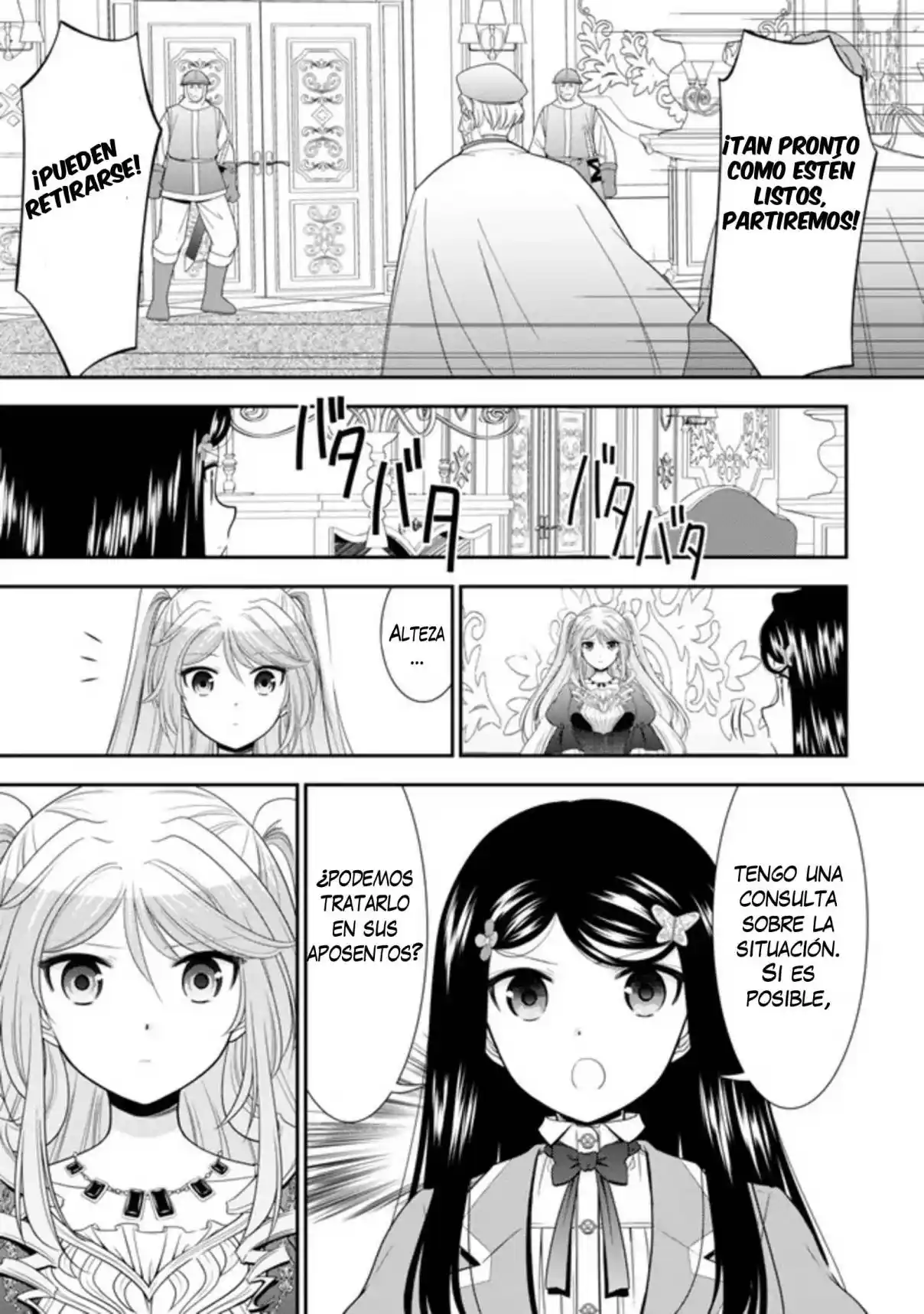 Mitsuha capítulo 124, página 8