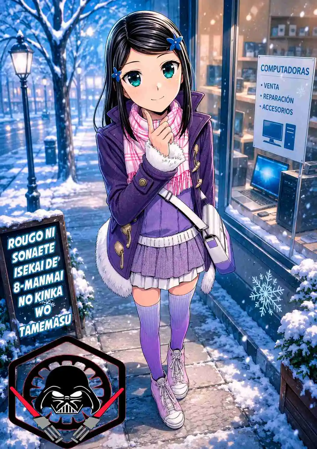 Mitsuha capítulo 130, página 1
