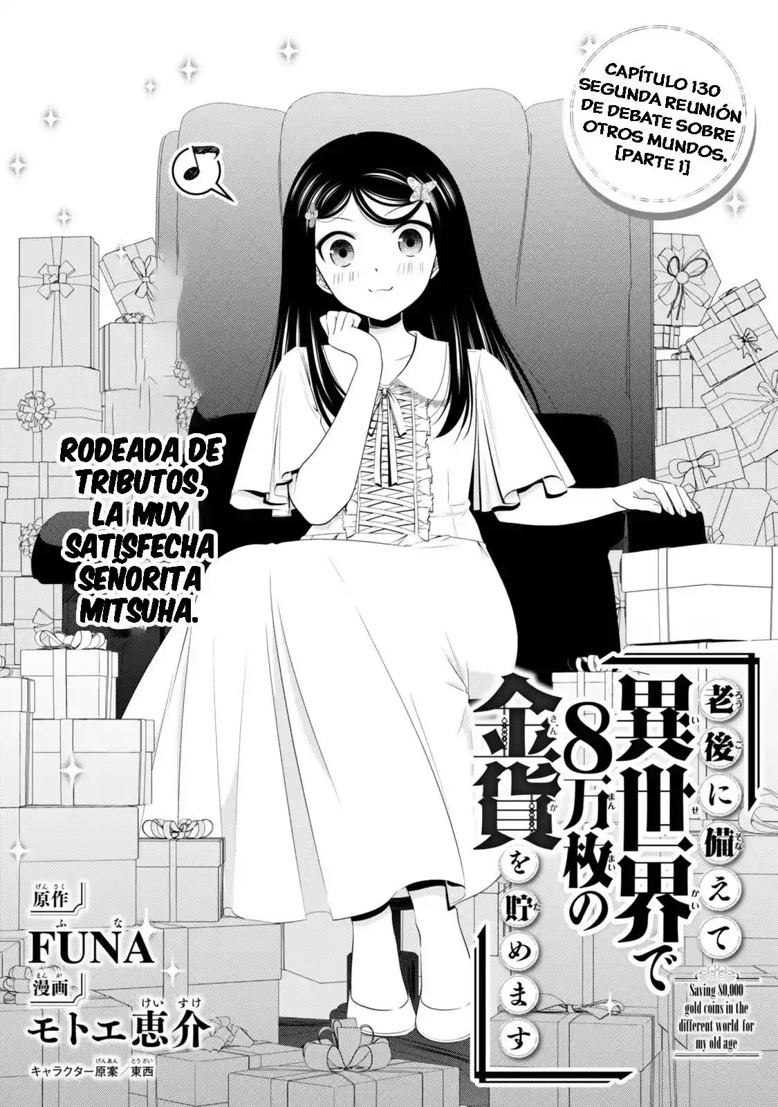 Mitsuha capítulo 130, página 3