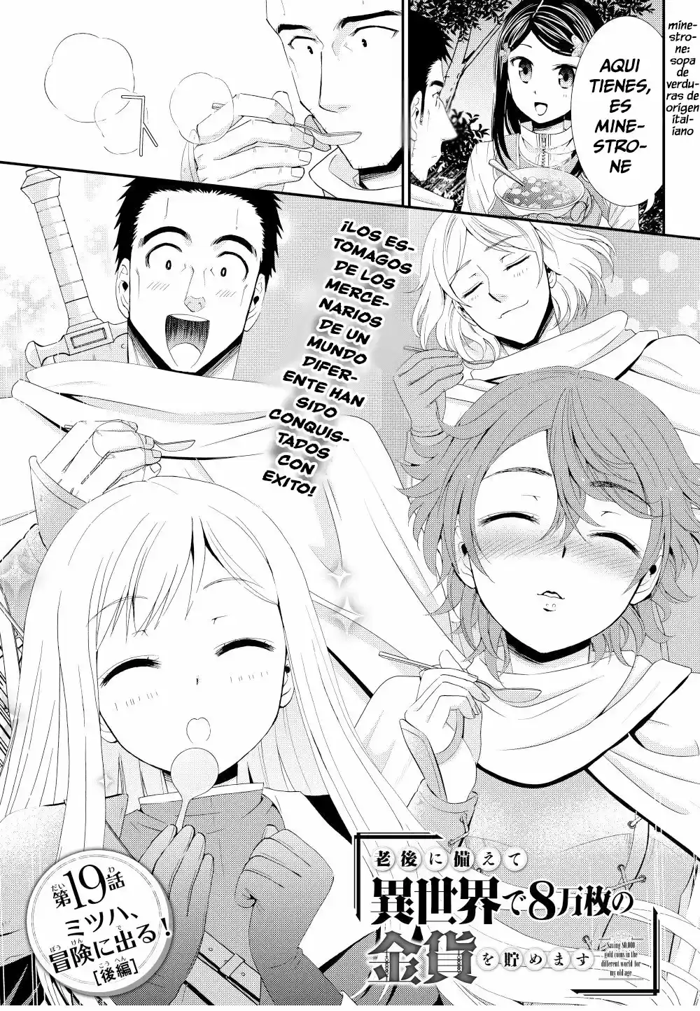 Mitsuha capítulo 19.20, página 2