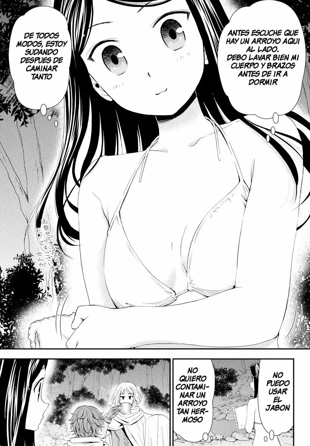 Mitsuha capítulo 19.20, página 10