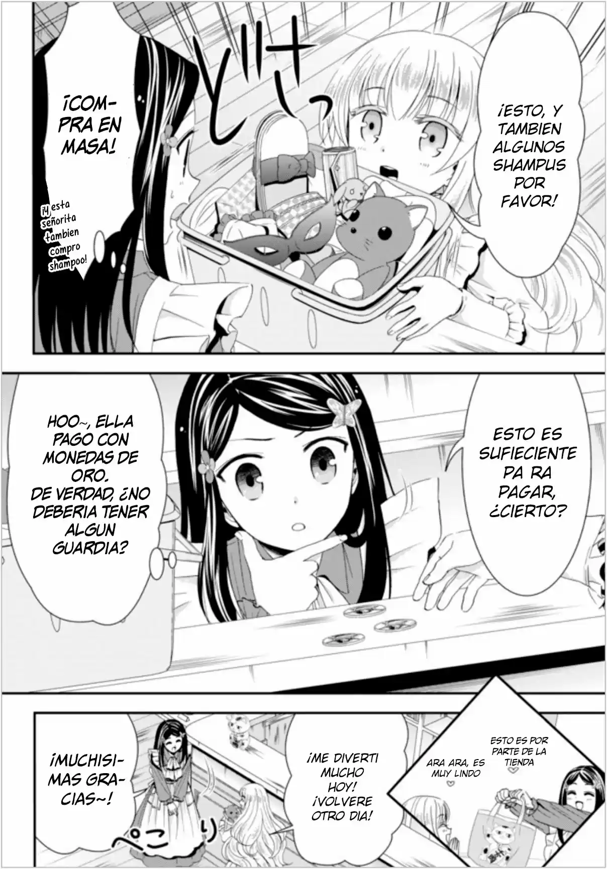 Mitsuha capítulo 22.10, página 7