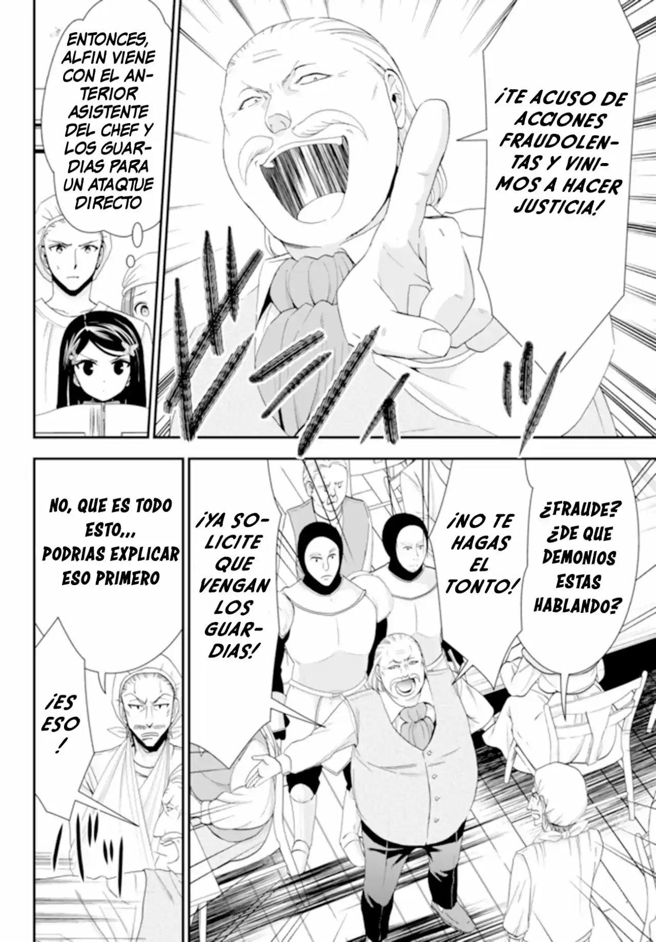 Mitsuha capítulo 26.20, página 4